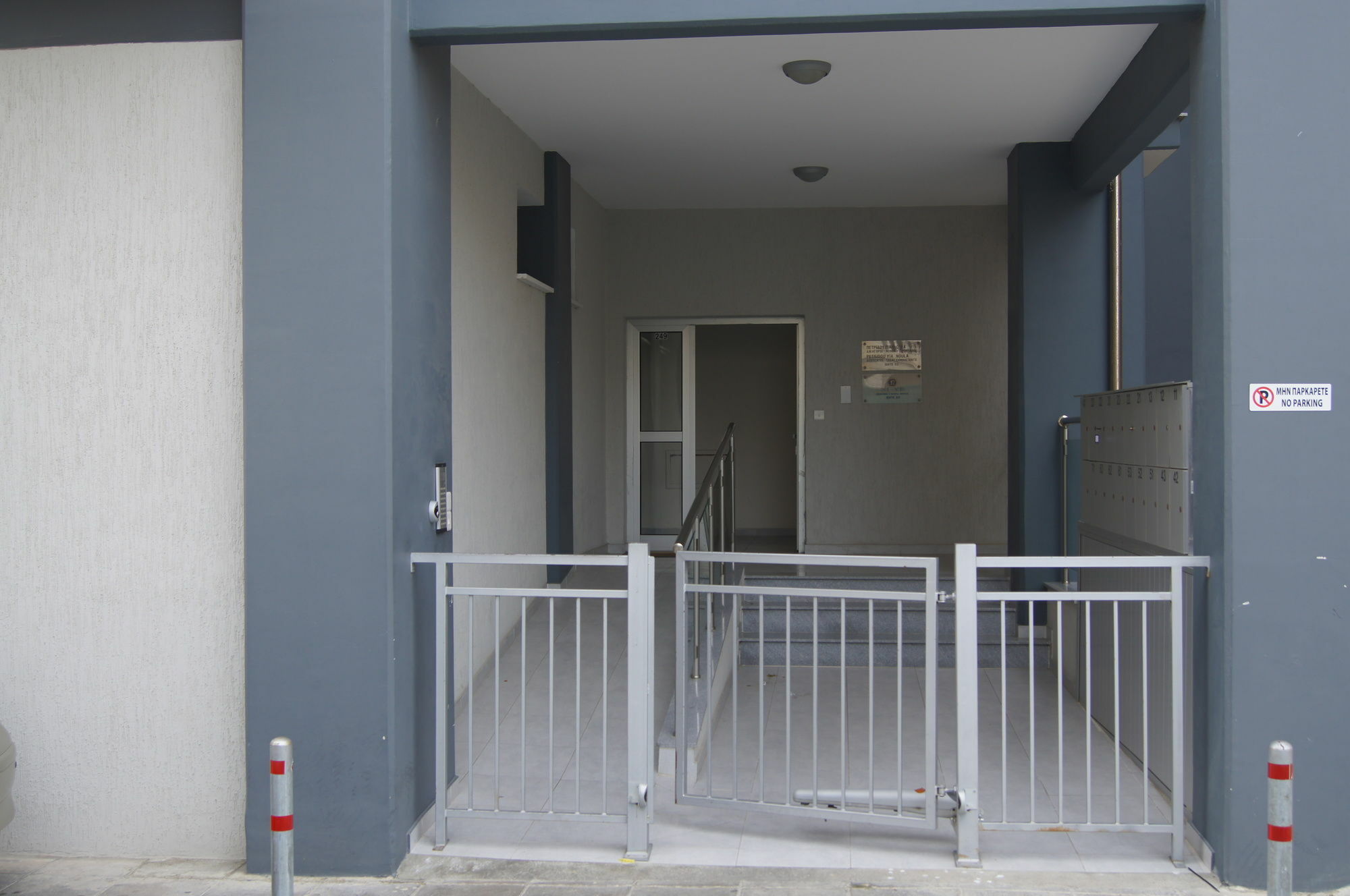 City Center Apartment Limassol Exterior photo